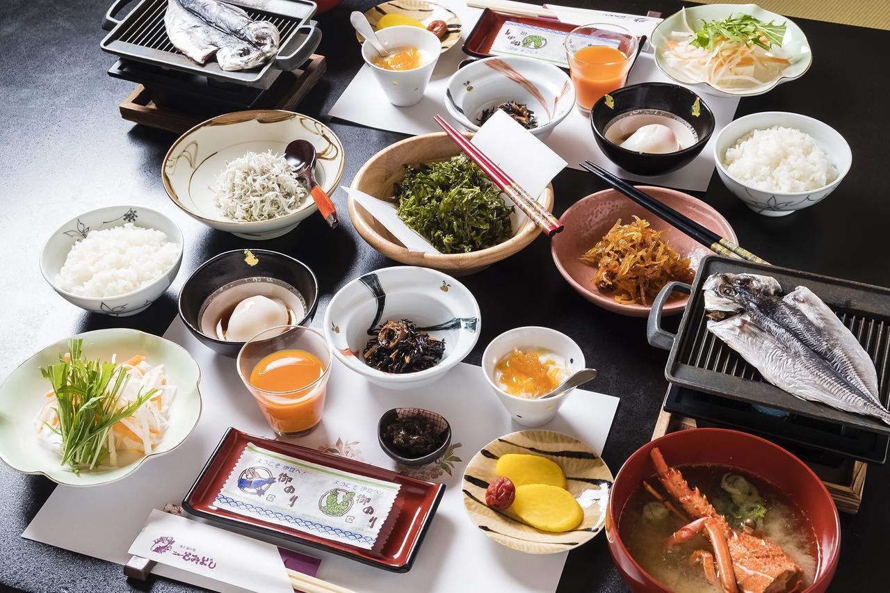 New Tomiyoshi Hotel Atami  Kültér fotó